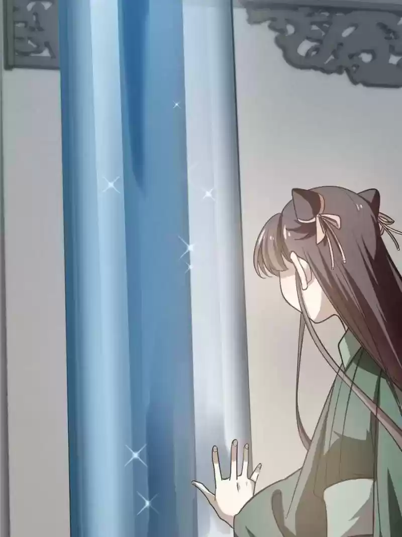 Queen of Poison: The Legend of a Super Agent, Doctor and Princess Chapter 19: