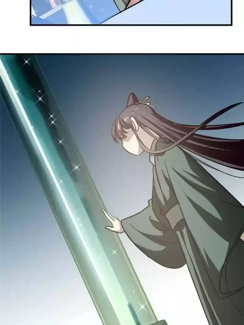 Queen of Poison: The Legend of a Super Agent, Doctor and Princess Chapter 19: