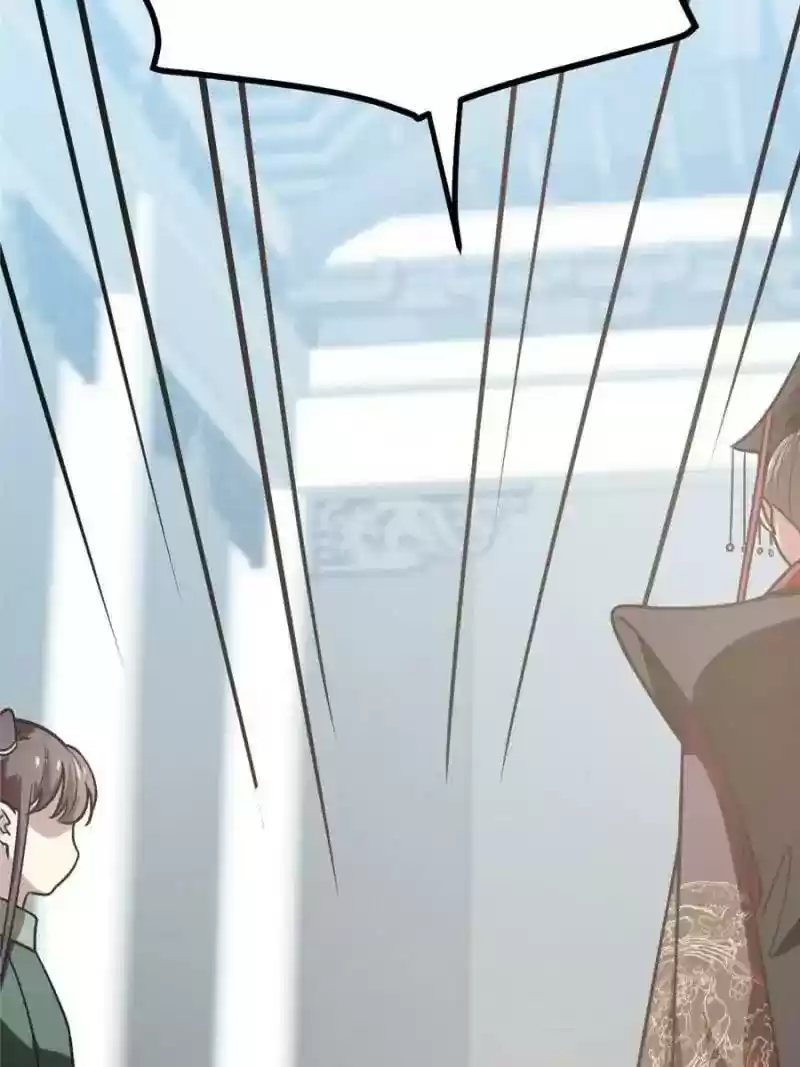 Queen of Poison: The Legend of a Super Agent, Doctor and Princess Chapter 19: