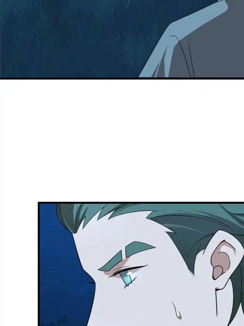 Queen Of Poison: The Legend Of A Super Agent, Doctor And Princess Chapter 193