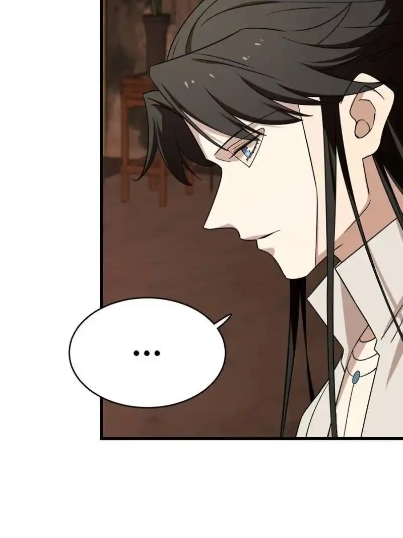 Queen Of Poison: The Legend Of A Super Agent, Doctor And Princess Chapter 193