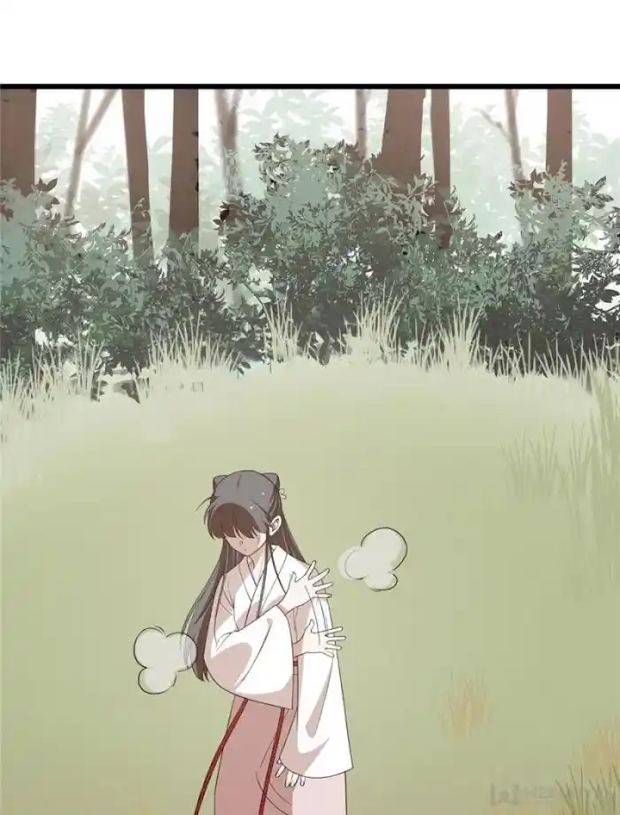 Queen Of Poison: The Legend Of A Super Agent, Doctor And Princess Chapter 195