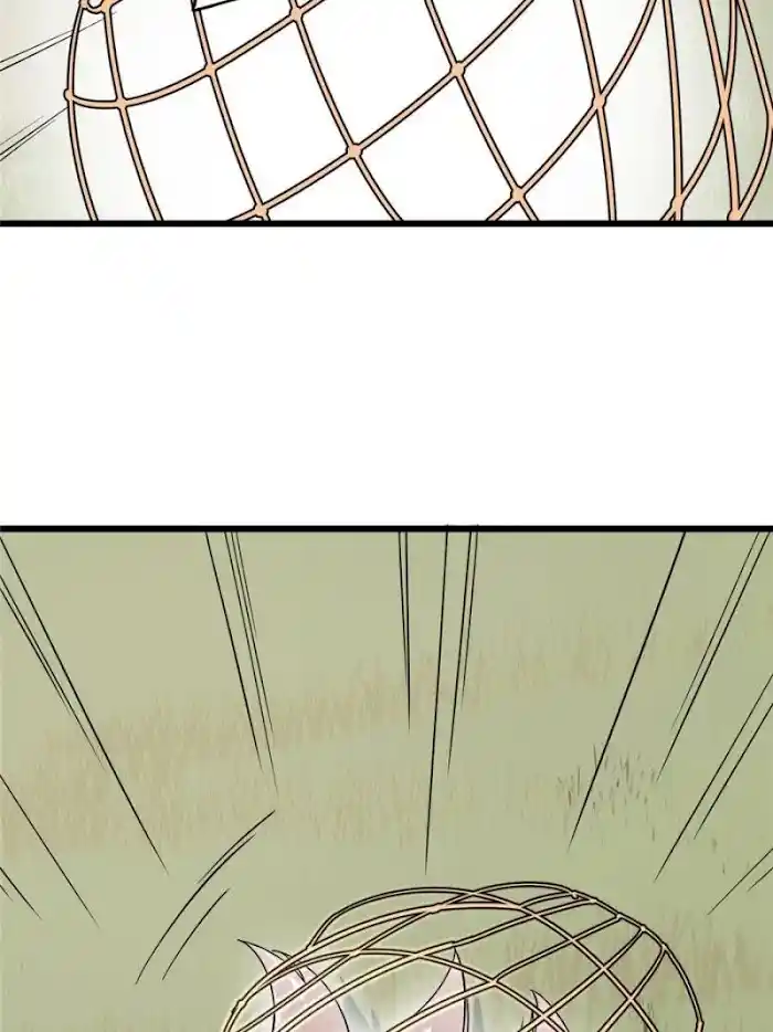 Queen Of Poison: The Legend Of A Super Agent, Doctor And Princess Chapter 195