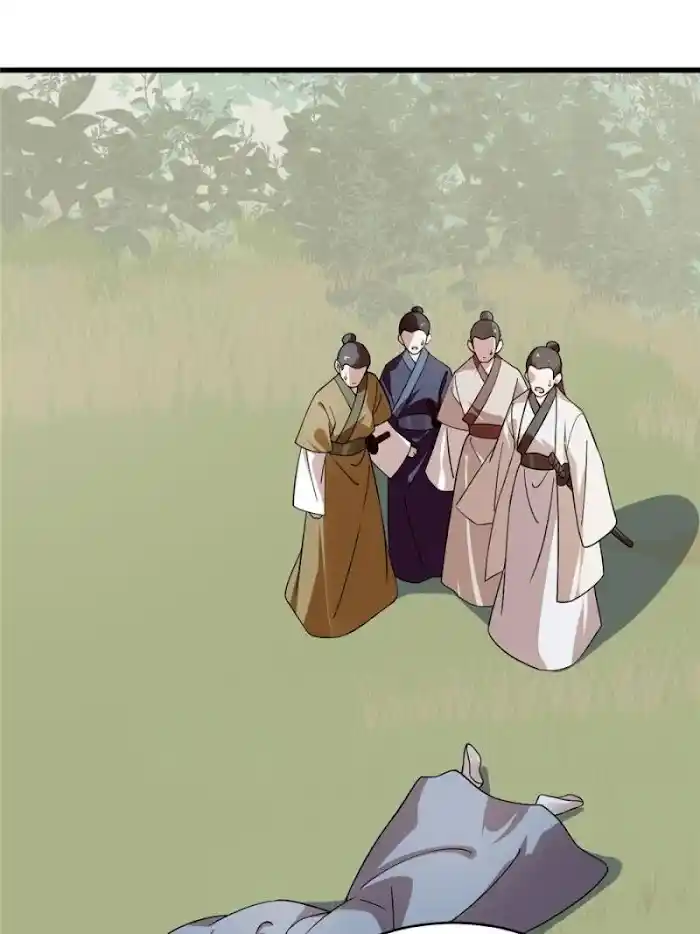 Queen Of Poison: The Legend Of A Super Agent, Doctor And Princess Chapter 195