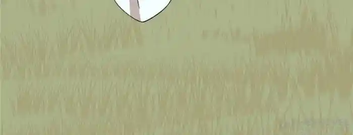 Queen Of Poison: The Legend Of A Super Agent, Doctor And Princess Chapter 195