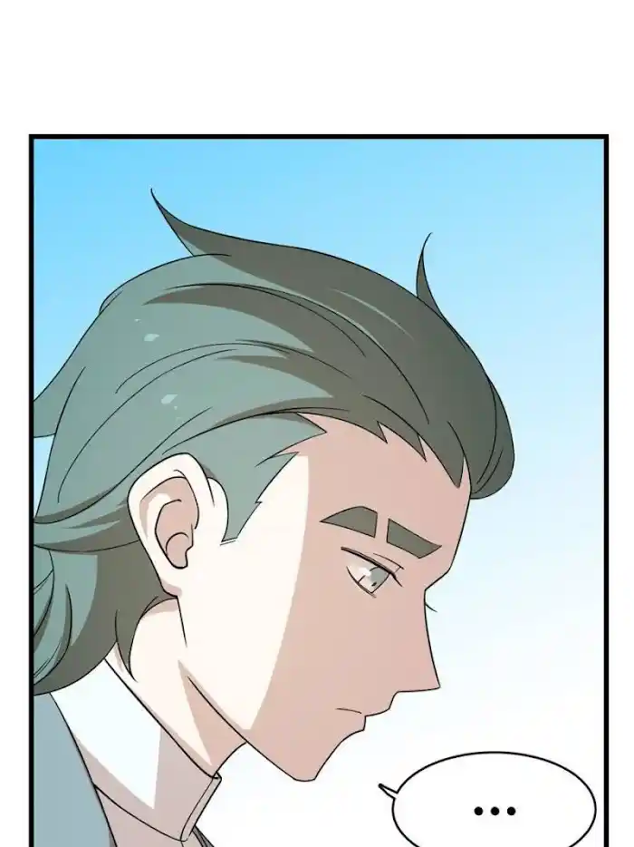 Queen Of Poison: The Legend Of A Super Agent, Doctor And Princess Chapter 195