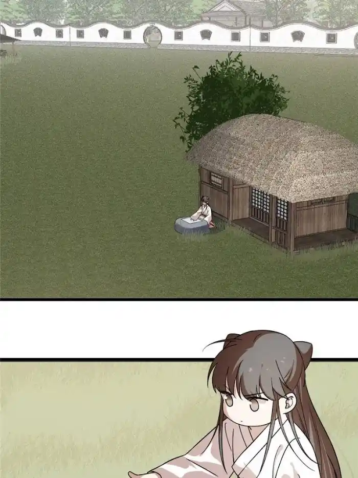 Queen Of Poison: The Legend Of A Super Agent, Doctor And Princess Chapter 195