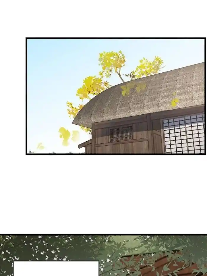 Queen Of Poison: The Legend Of A Super Agent, Doctor And Princess Chapter 195