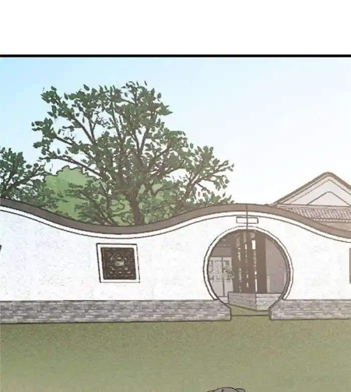 Queen Of Poison: The Legend Of A Super Agent, Doctor And Princess Chapter 195