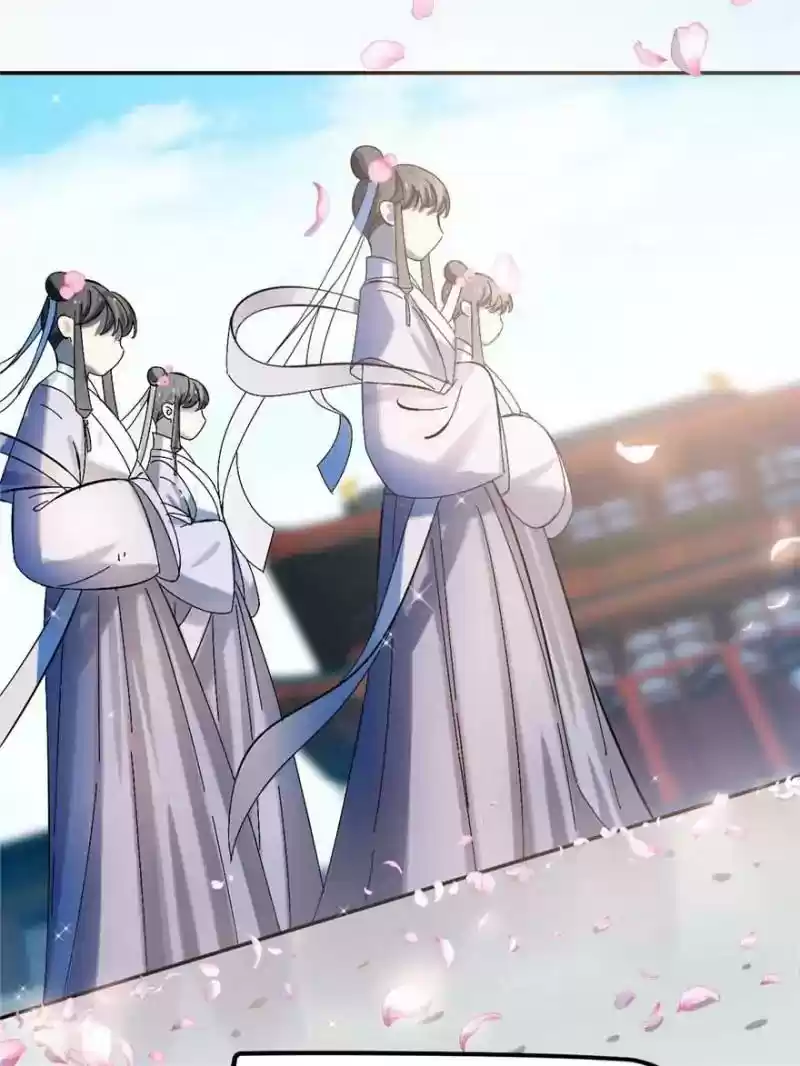 Queen of Poison: The Legend of a Super Agent, Doctor and Princess Chapter 2: