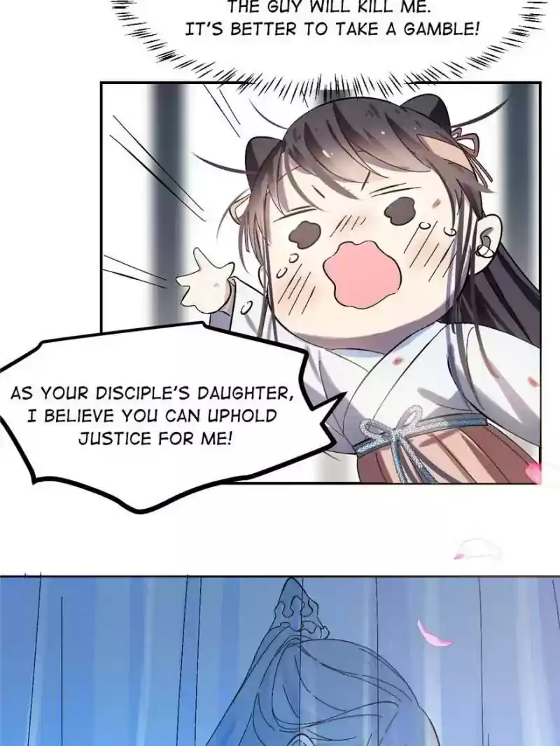 Queen of Poison: The Legend of a Super Agent, Doctor and Princess Chapter 2: