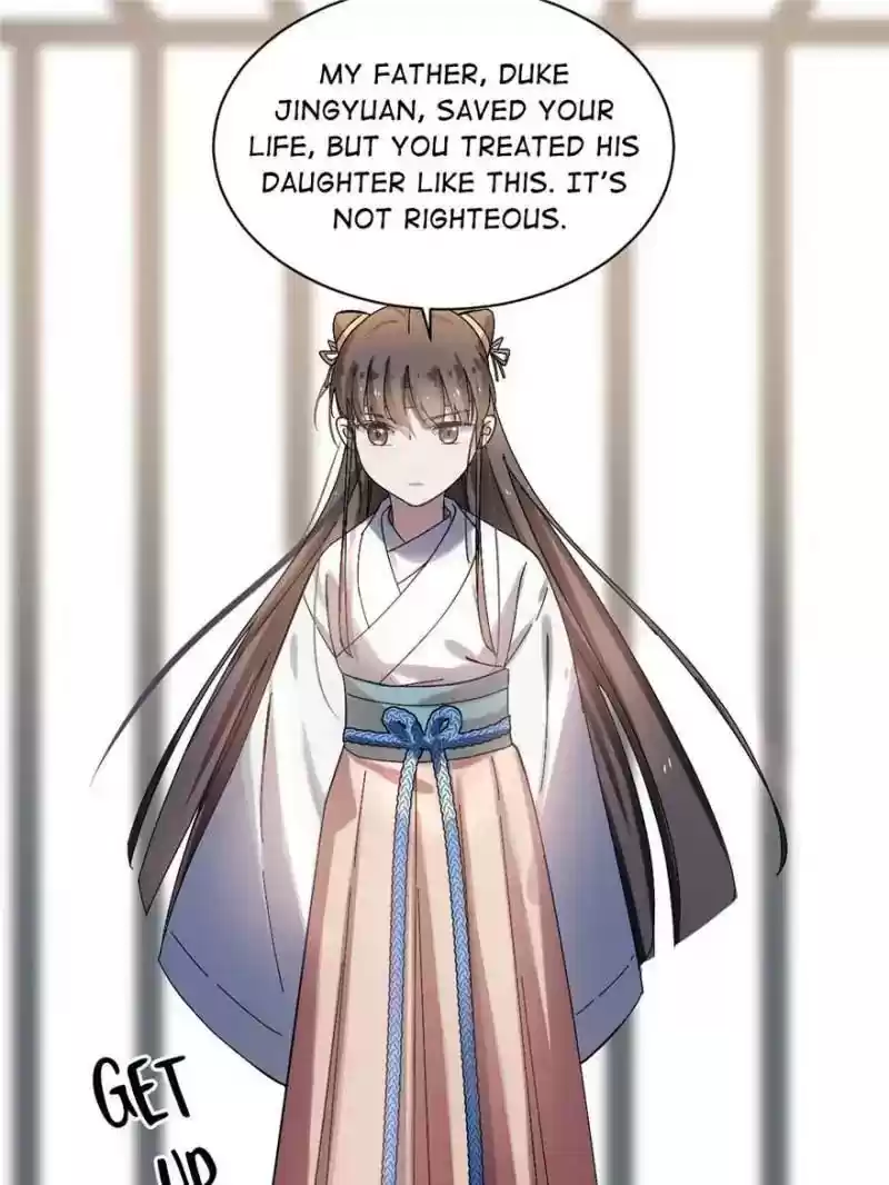 Queen of Poison: The Legend of a Super Agent, Doctor and Princess Chapter 2: