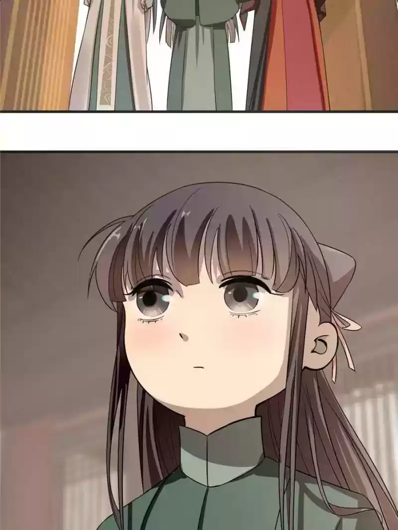 Queen of Poison: The Legend of a Super Agent, Doctor and Princess Chapter 20: