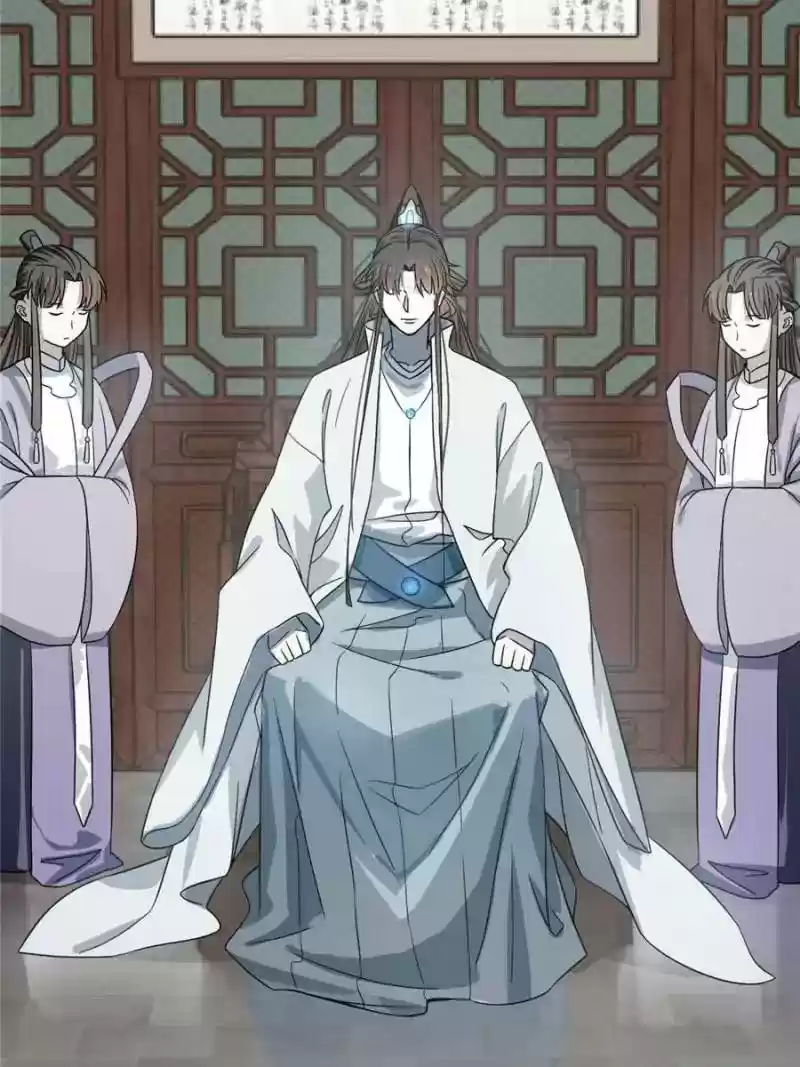 Queen of Poison: The Legend of a Super Agent, Doctor and Princess Chapter 20: