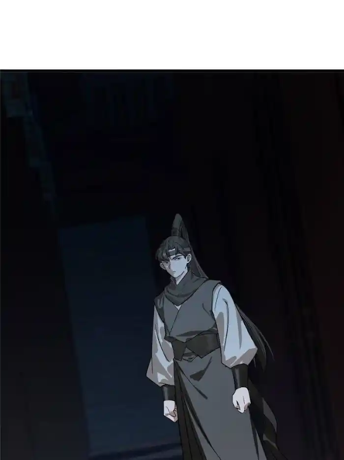 Queen Of Poison: The Legend Of A Super Agent, Doctor And Princess Chapter 202