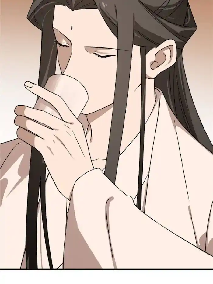 Queen Of Poison: The Legend Of A Super Agent, Doctor And Princess Chapter 202