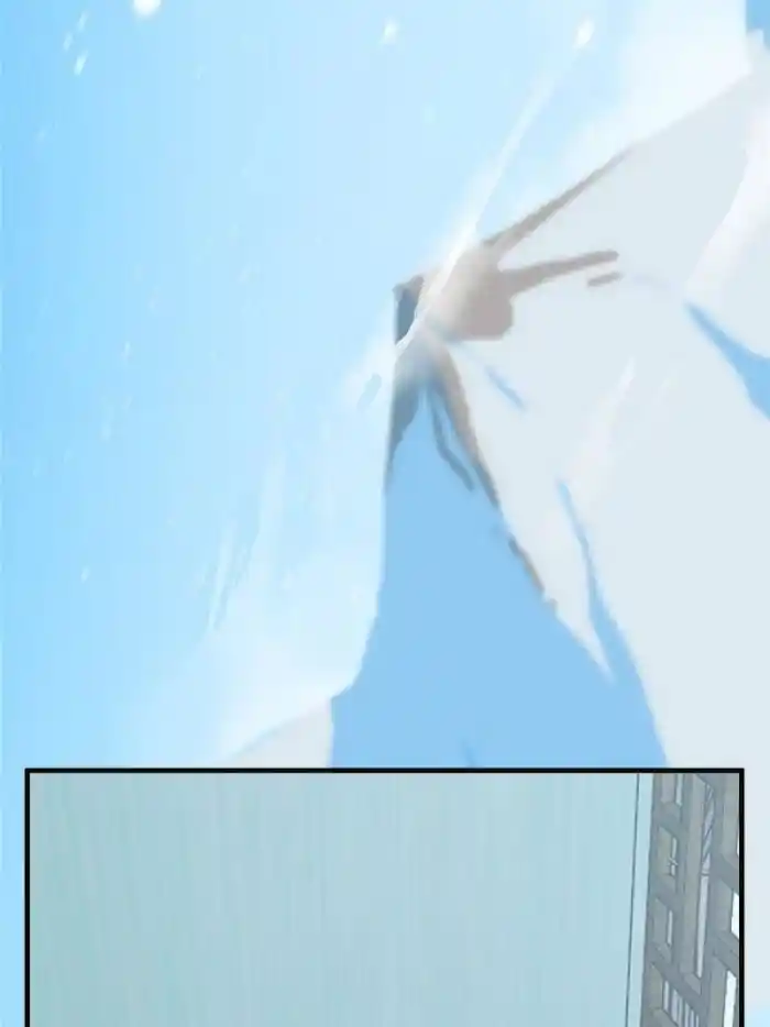 Queen Of Poison: The Legend Of A Super Agent, Doctor And Princess Chapter 202