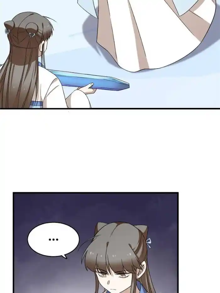 Queen Of Poison: The Legend Of A Super Agent, Doctor And Princess Chapter 208