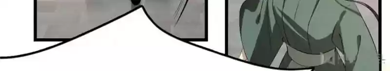 Queen of Poison: The Legend of a Super Agent, Doctor and Princess Chapter 21: