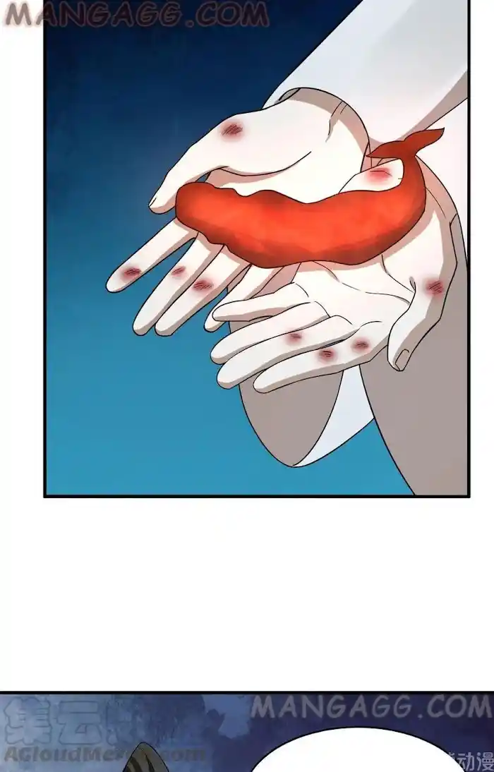 Queen Of Poison: The Legend Of A Super Agent, Doctor And Princess Chapter 211