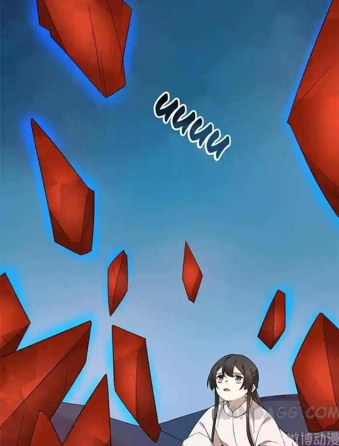 Queen Of Poison: The Legend Of A Super Agent, Doctor And Princess Chapter 213