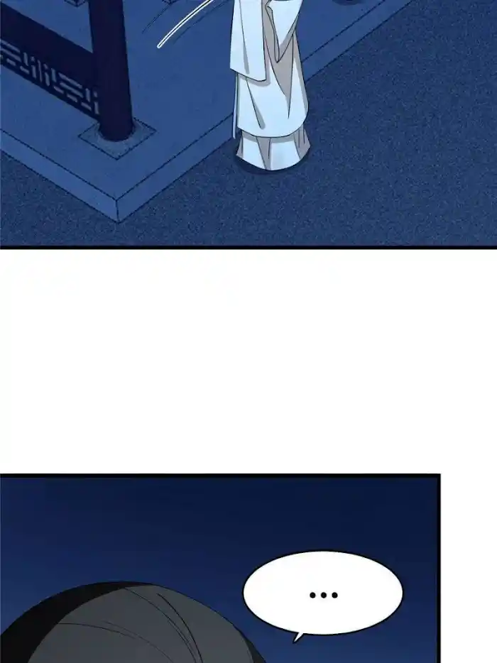 Queen Of Poison: The Legend Of A Super Agent, Doctor And Princess Chapter 217