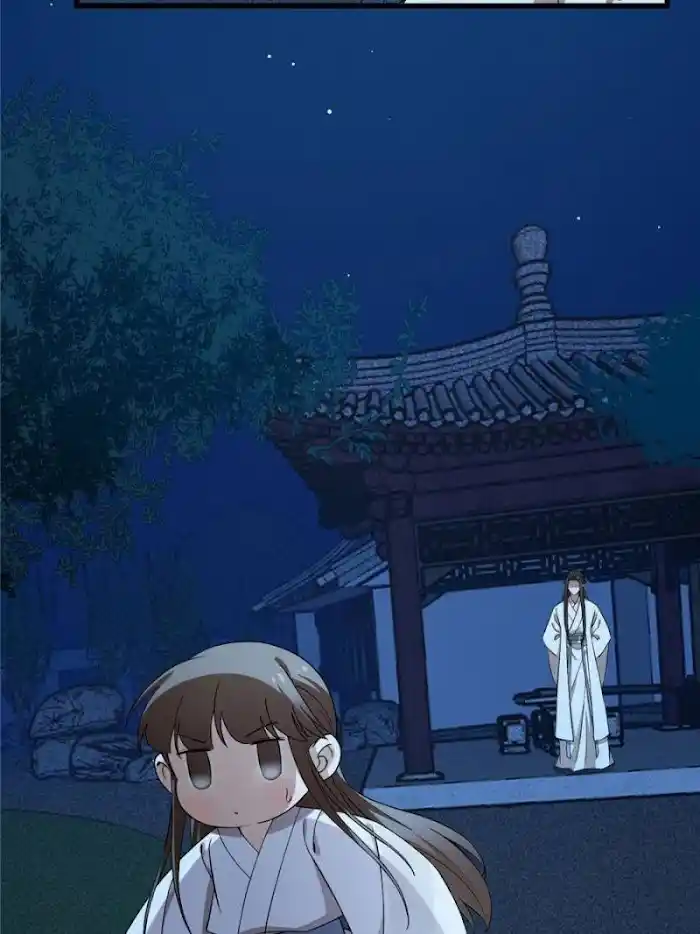 Queen Of Poison: The Legend Of A Super Agent, Doctor And Princess Chapter 217