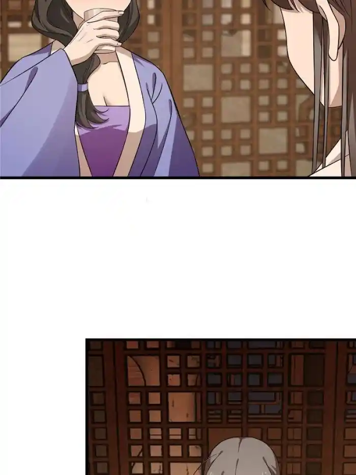 Queen Of Poison: The Legend Of A Super Agent, Doctor And Princess Chapter 217