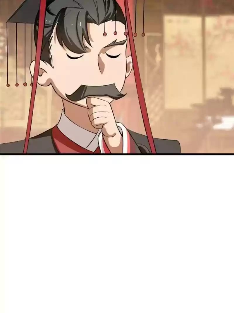 Queen of Poison: The Legend of a Super Agent, Doctor and Princess Chapter 22: