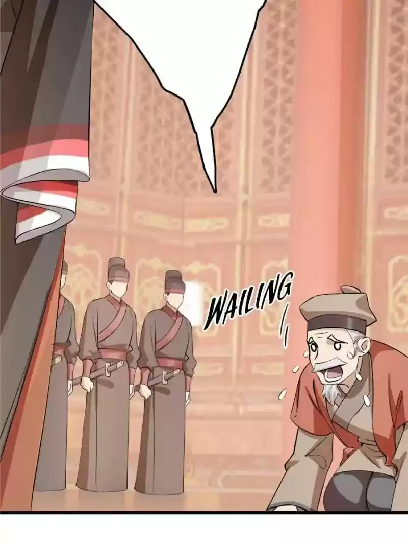 Queen of Poison: The Legend of a Super Agent, Doctor and Princess Chapter 22: