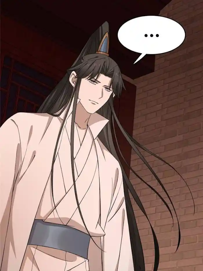 Queen Of Poison: The Legend Of A Super Agent, Doctor And Princess Chapter 220