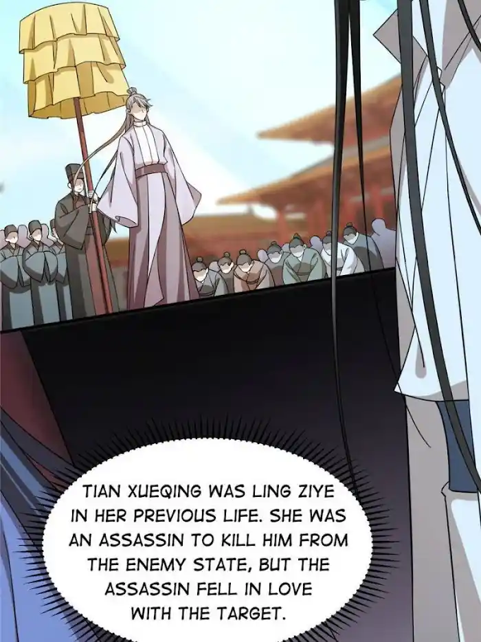 Queen Of Poison: The Legend Of A Super Agent, Doctor And Princess Chapter 223