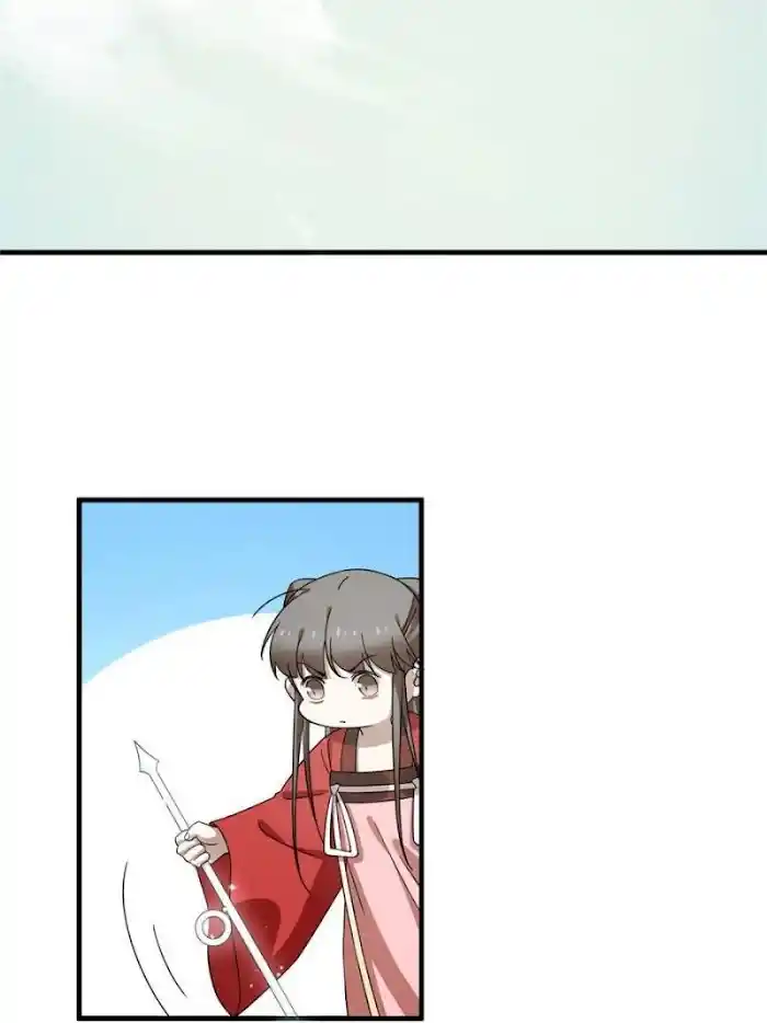 Queen Of Poison: The Legend Of A Super Agent, Doctor And Princess Chapter 223