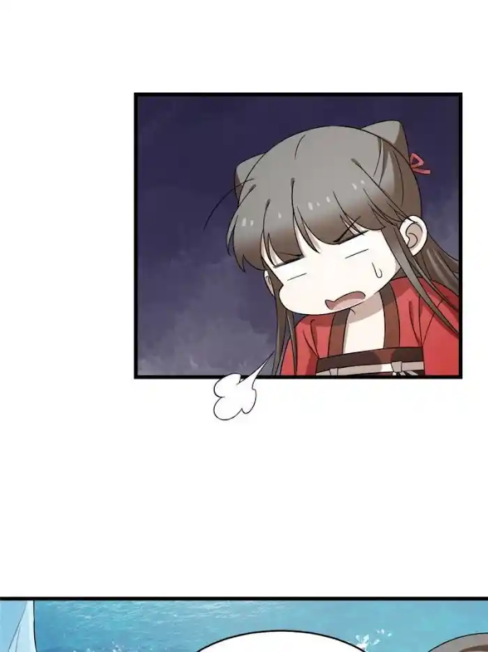 Queen Of Poison: The Legend Of A Super Agent, Doctor And Princess Chapter 224