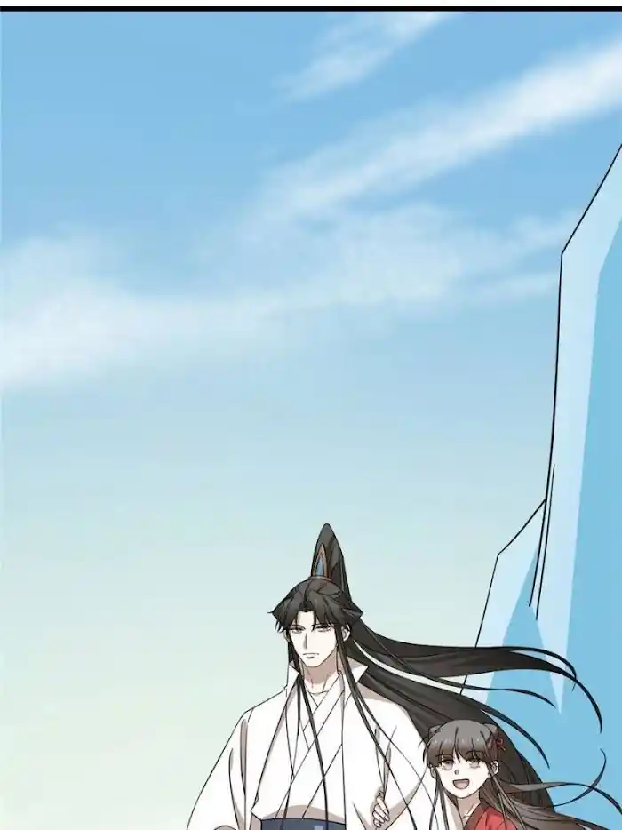 Queen Of Poison: The Legend Of A Super Agent, Doctor And Princess Chapter 224