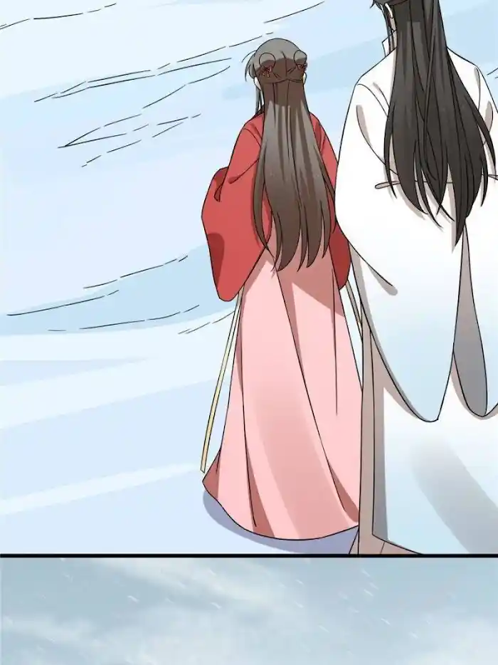 Queen Of Poison: The Legend Of A Super Agent, Doctor And Princess Chapter 225