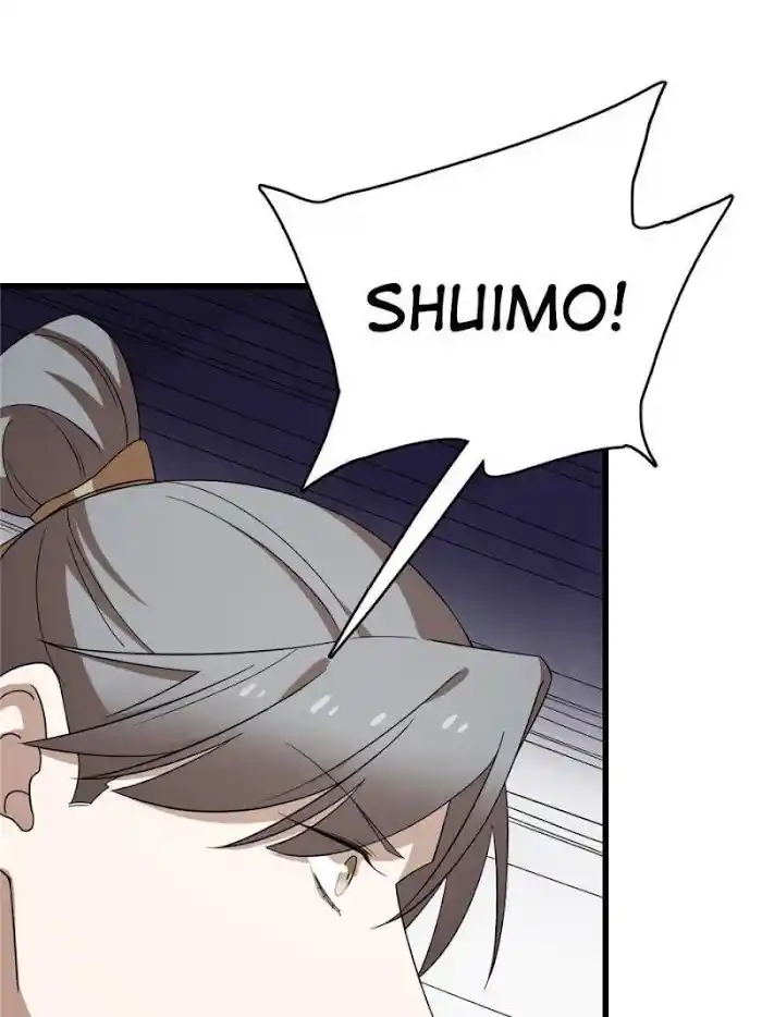 Queen Of Poison: The Legend Of A Super Agent, Doctor And Princess Chapter 225