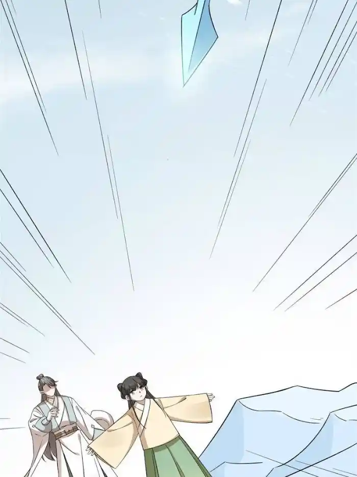 Queen Of Poison: The Legend Of A Super Agent, Doctor And Princess Chapter 225