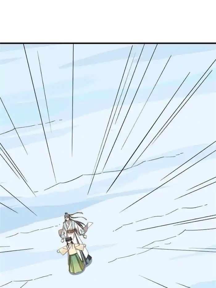 Queen Of Poison: The Legend Of A Super Agent, Doctor And Princess Chapter 226