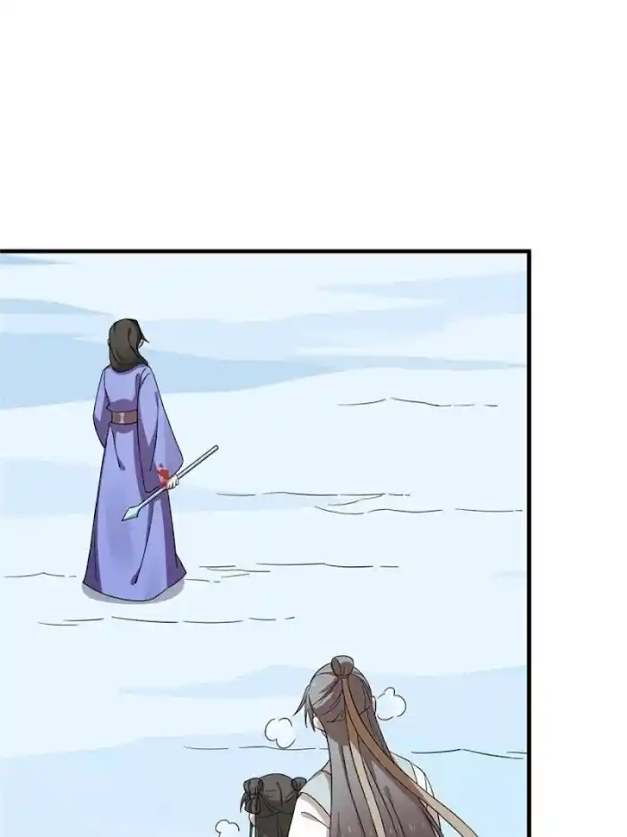 Queen Of Poison: The Legend Of A Super Agent, Doctor And Princess Chapter 226