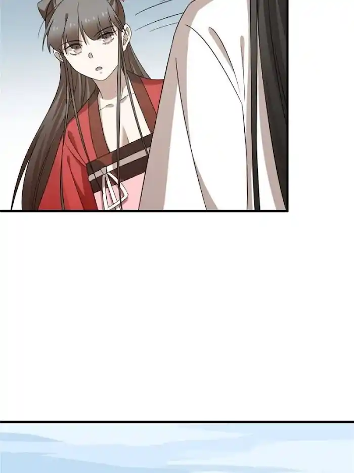 Queen Of Poison: The Legend Of A Super Agent, Doctor And Princess Chapter 226