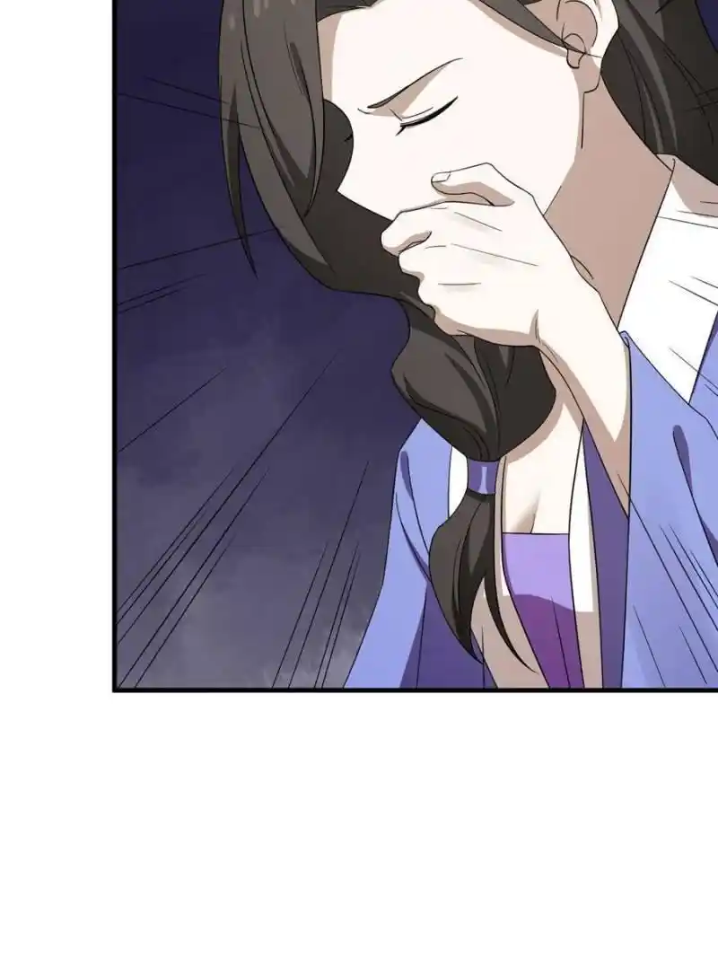 Queen Of Poison: The Legend Of A Super Agent, Doctor And Princess Chapter 227