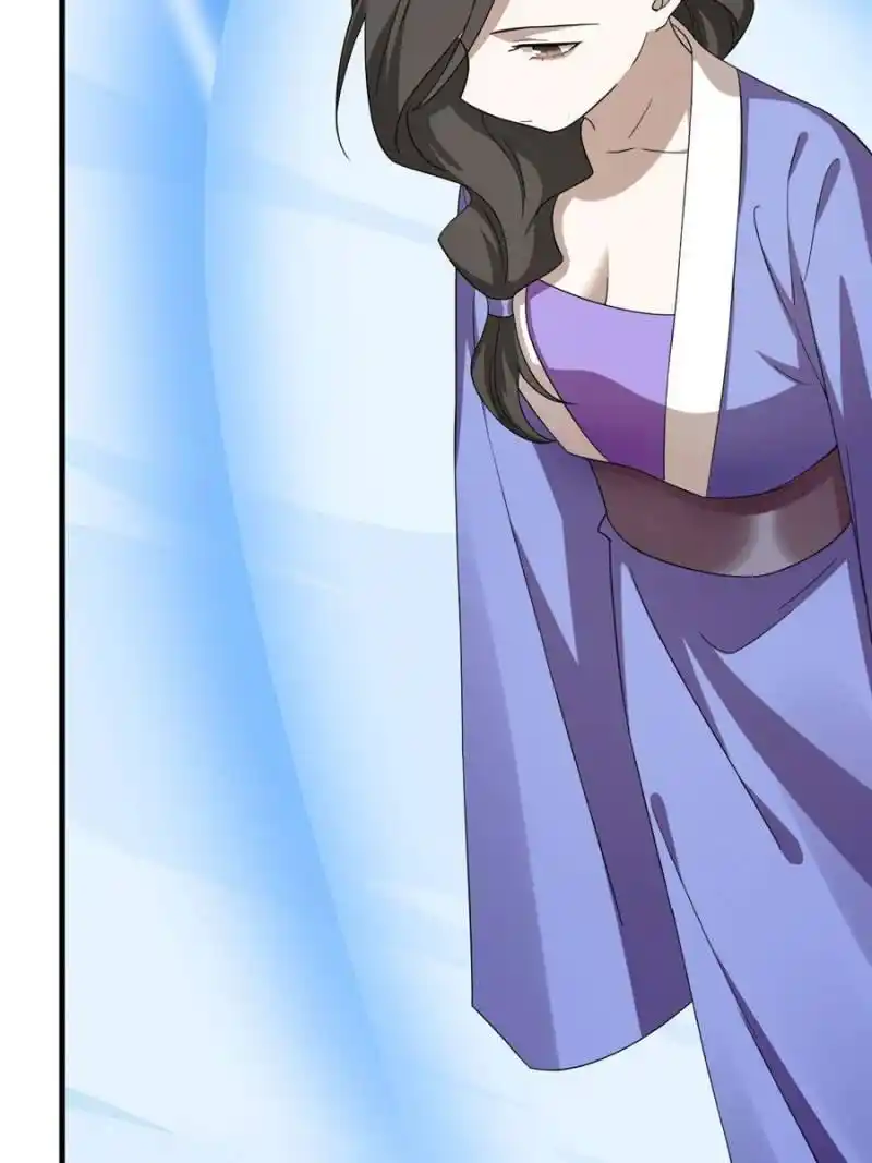 Queen Of Poison: The Legend Of A Super Agent, Doctor And Princess Chapter 227