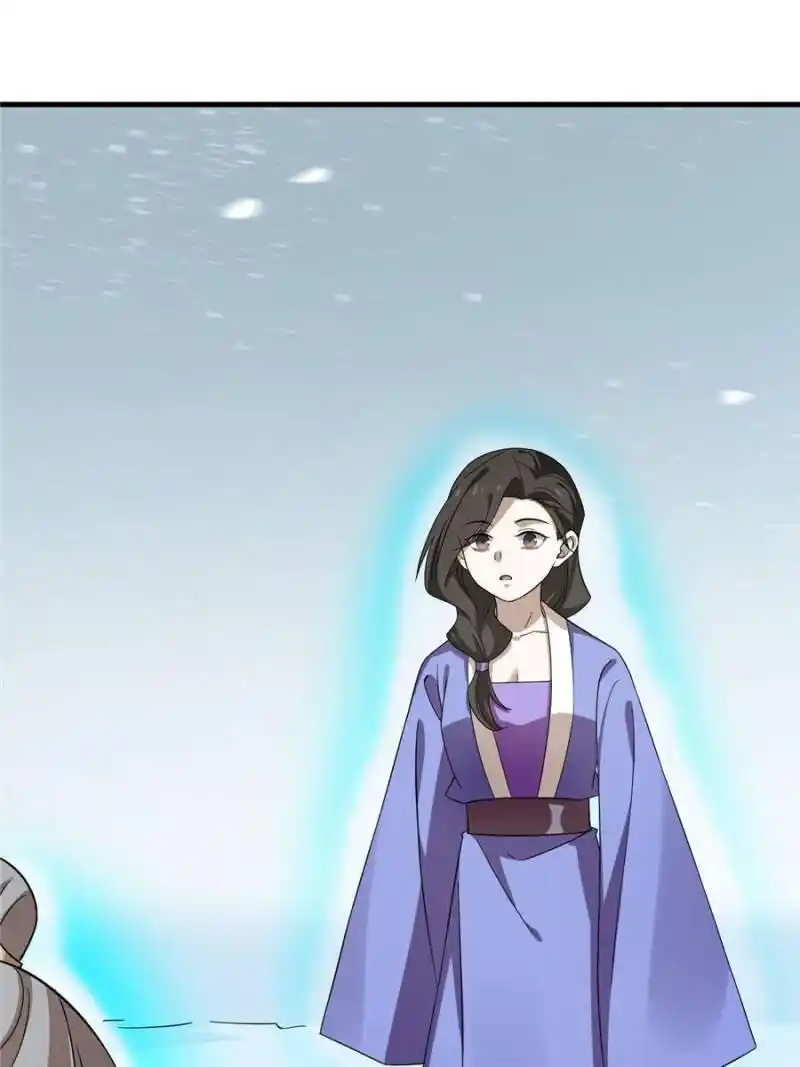 Queen Of Poison: The Legend Of A Super Agent, Doctor And Princess Chapter 227