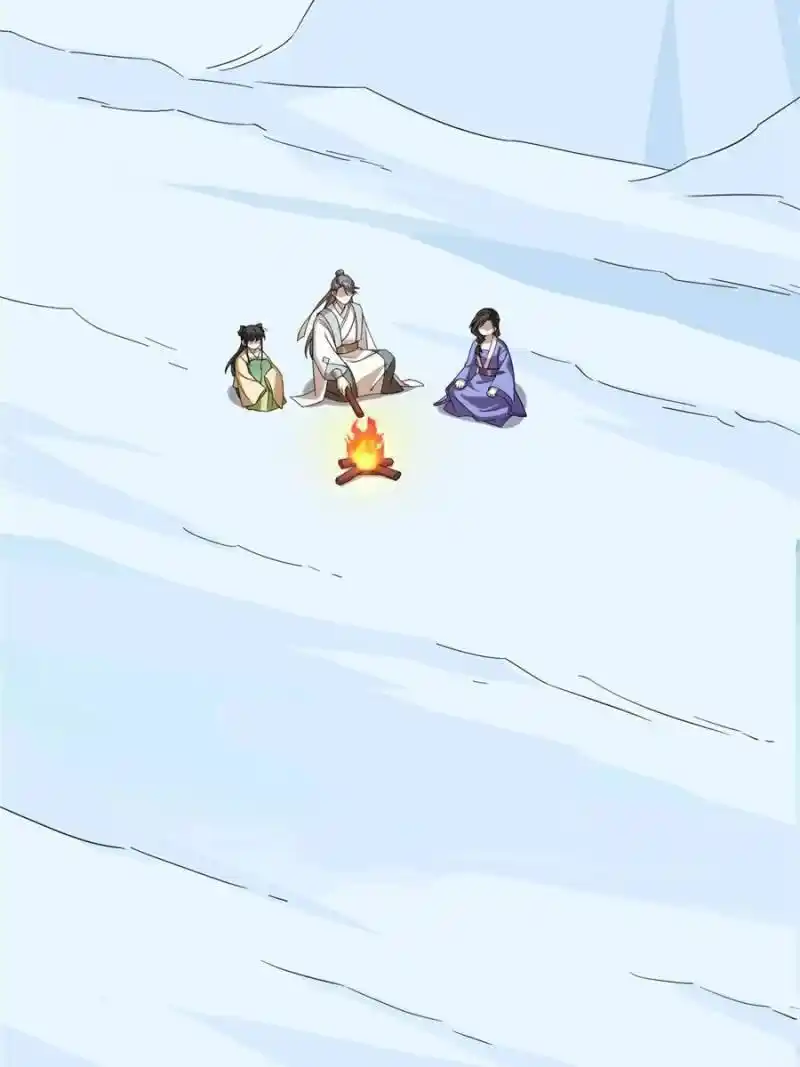 Queen Of Poison: The Legend Of A Super Agent, Doctor And Princess Chapter 227