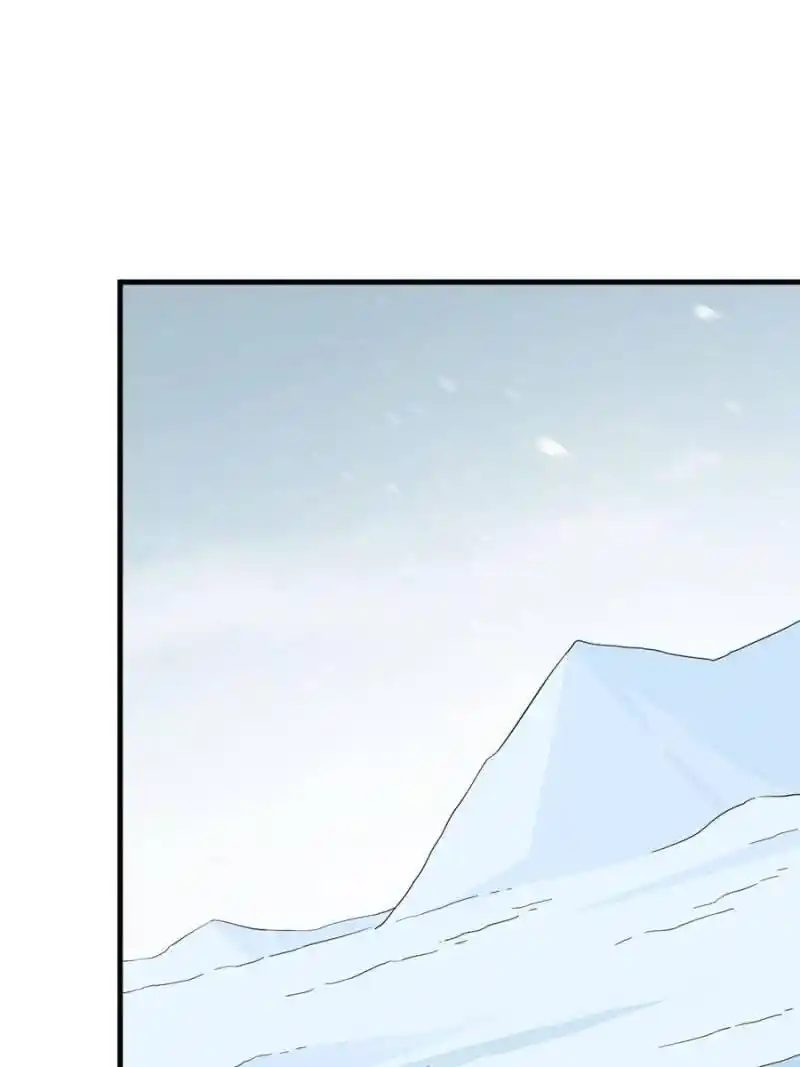 Queen Of Poison: The Legend Of A Super Agent, Doctor And Princess Chapter 227