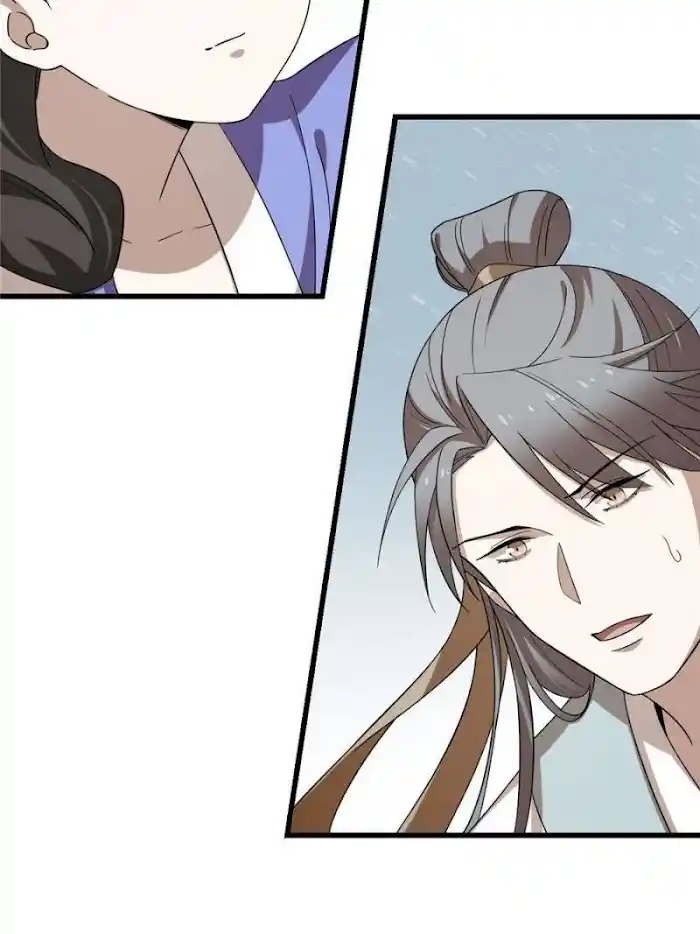 Queen Of Poison: The Legend Of A Super Agent, Doctor And Princess Chapter 228