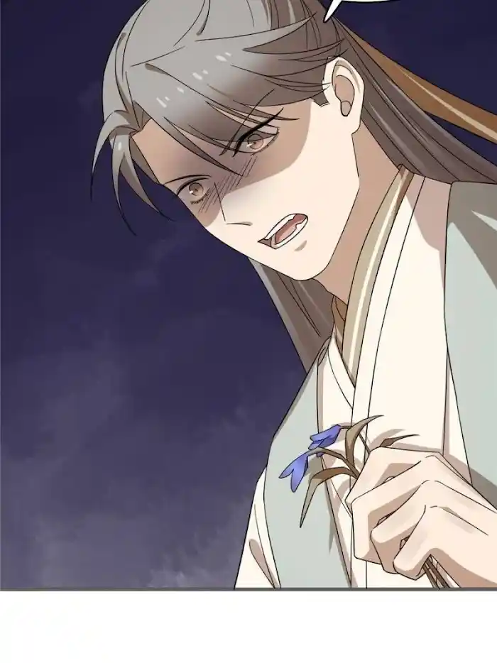 Queen Of Poison: The Legend Of A Super Agent, Doctor And Princess Chapter 228