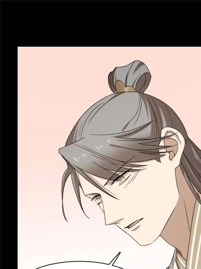 Queen Of Poison: The Legend Of A Super Agent, Doctor And Princess Chapter 229