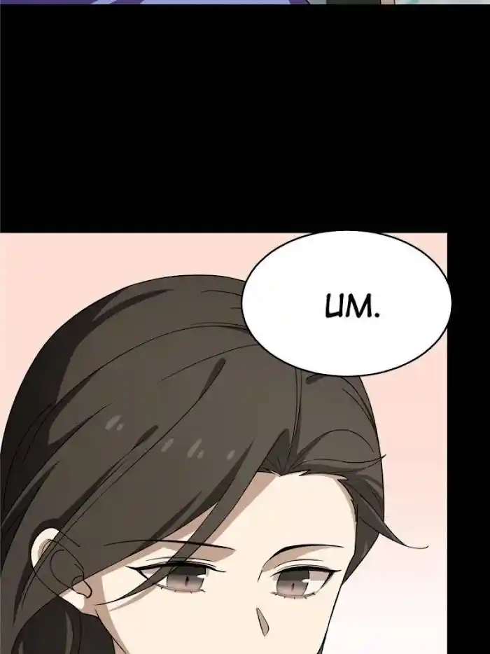 Queen Of Poison: The Legend Of A Super Agent, Doctor And Princess Chapter 229